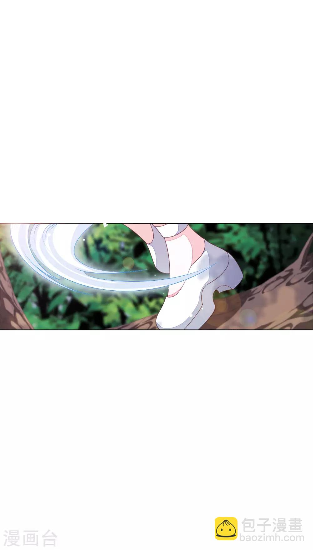 第157话 裂痕-第172话