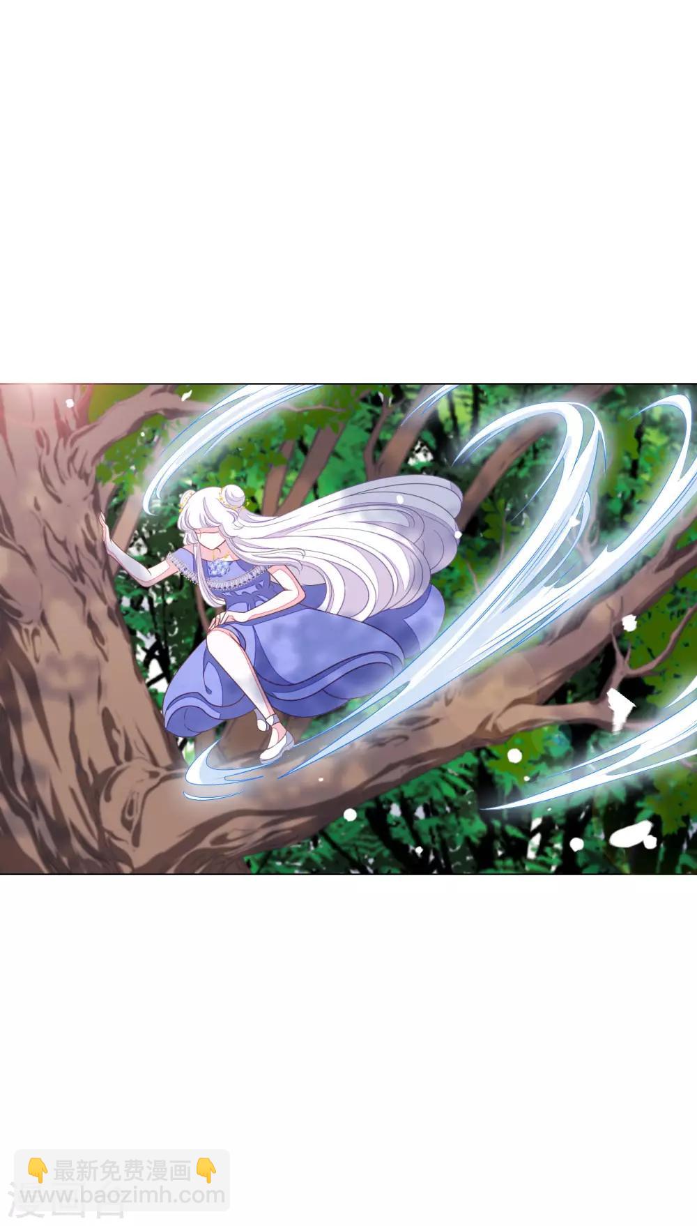 第157话 裂痕-第172话