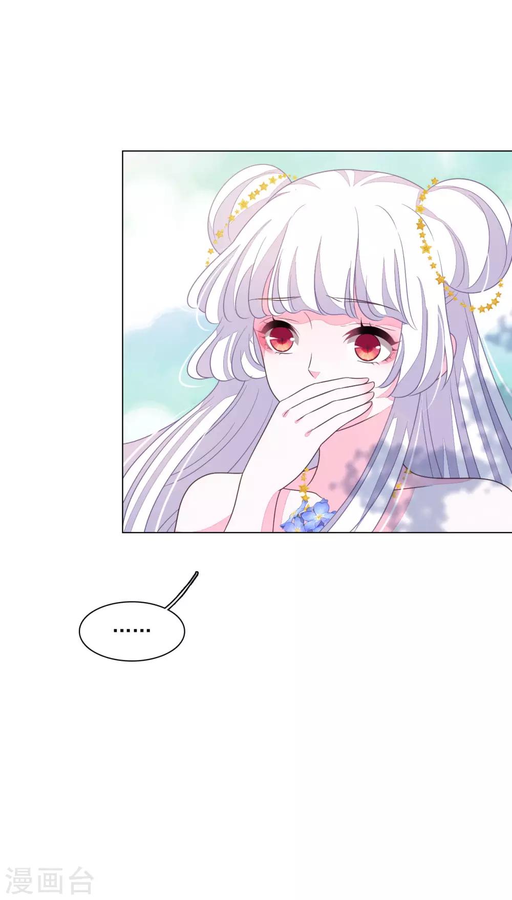 第158话 我要回去了-第174话