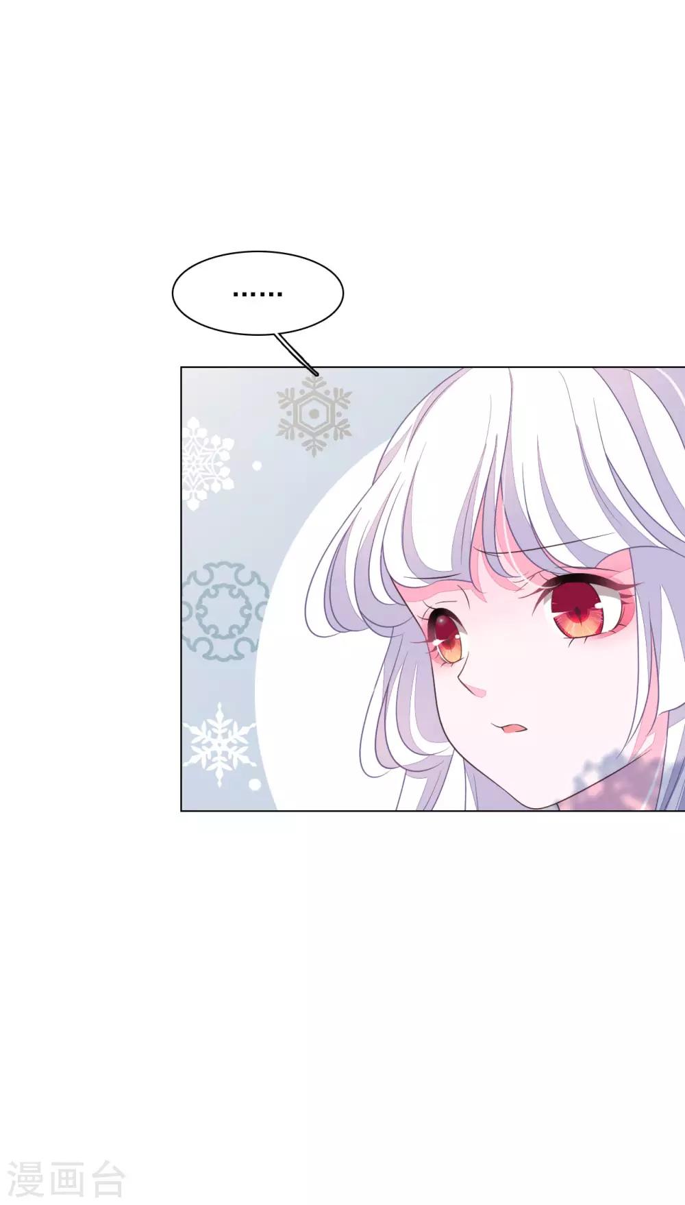 第158话 我要回去了-第174话