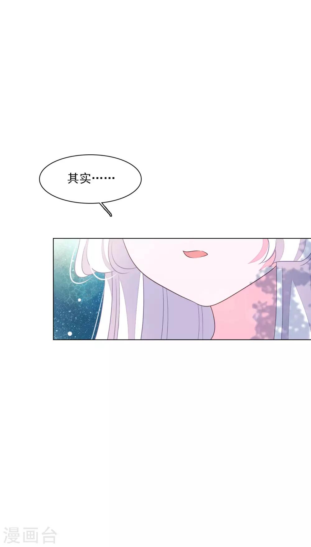 第158话 我要回去了-第174话