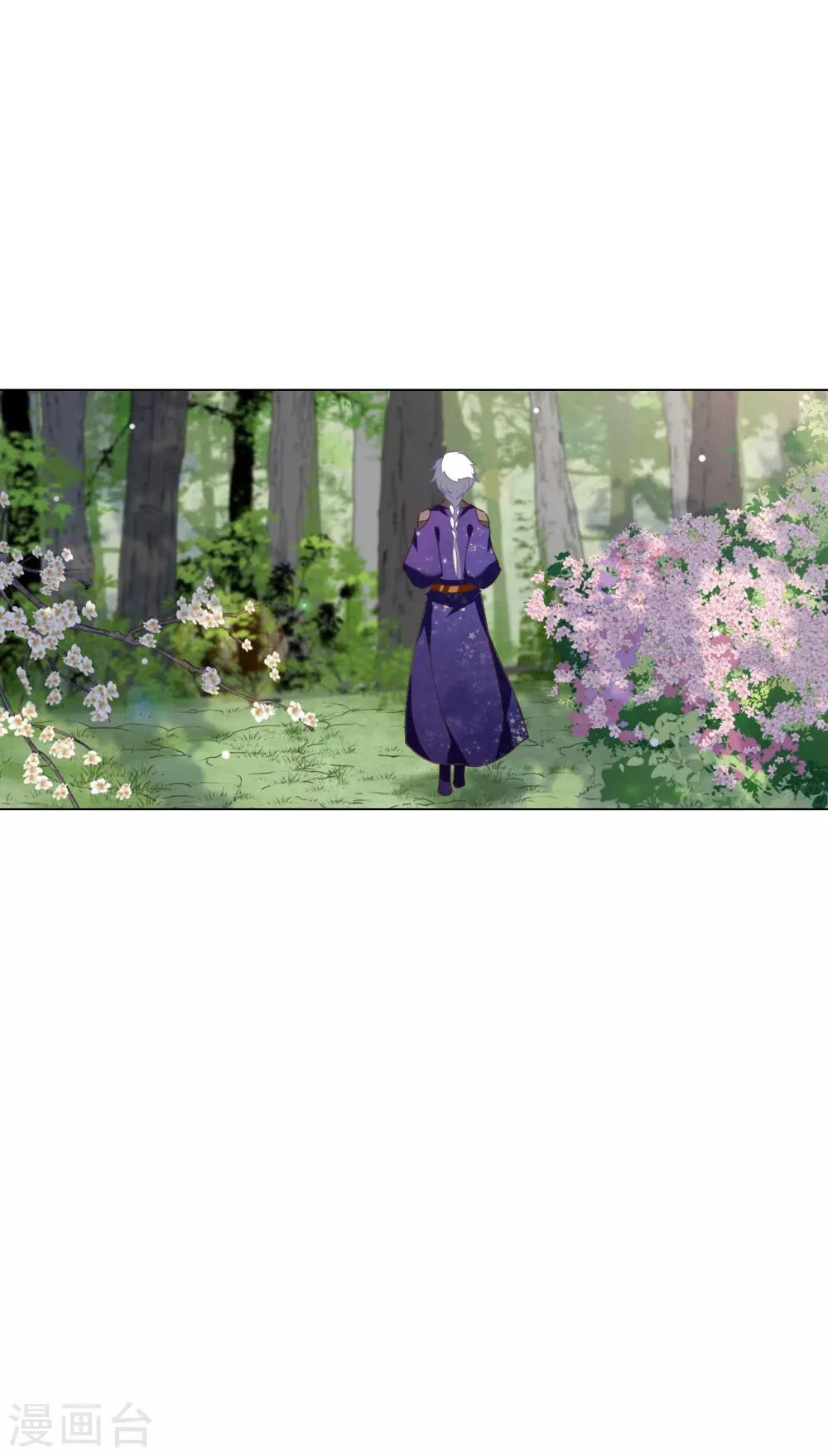 第158话 我要回去了-第174话