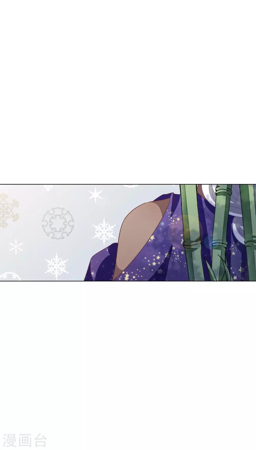 第158话 我要回去了-第174话