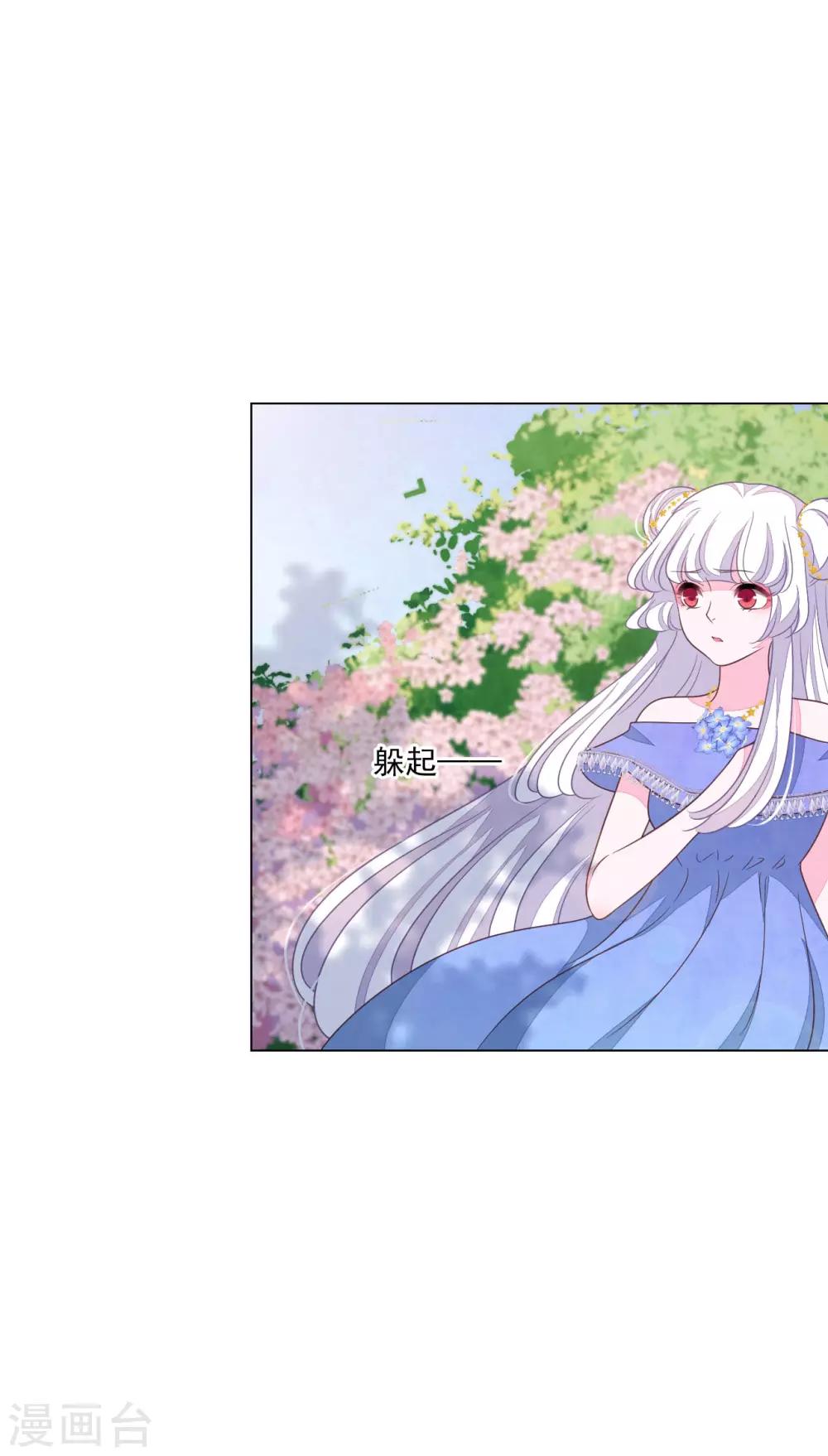 第158话 我要回去了-第174话
