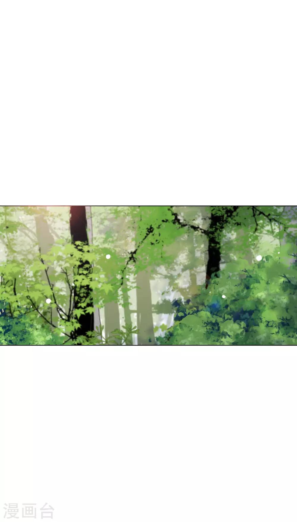 第160话 事有蹊跷-第176话