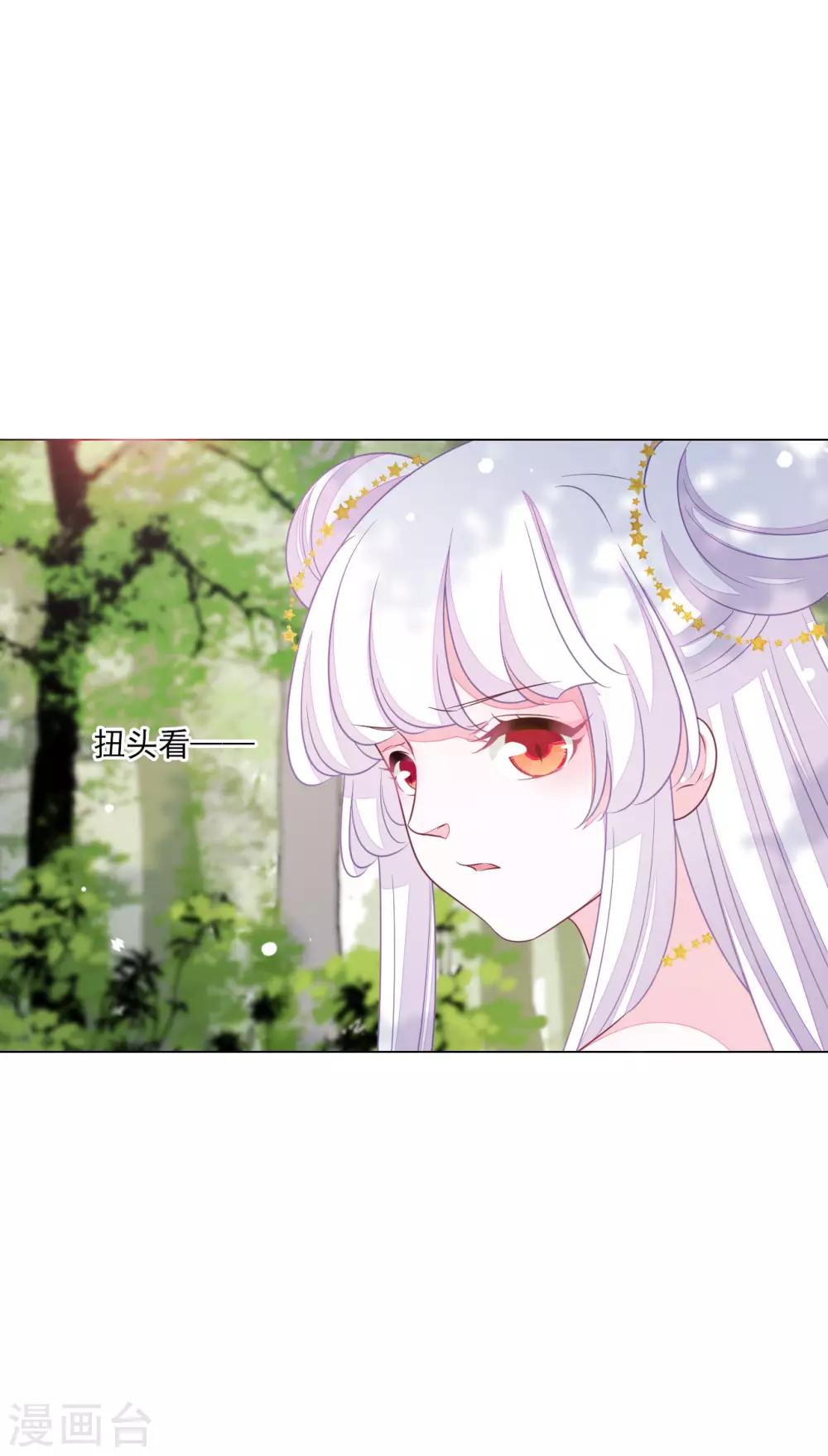 第160话 事有蹊跷-第176话