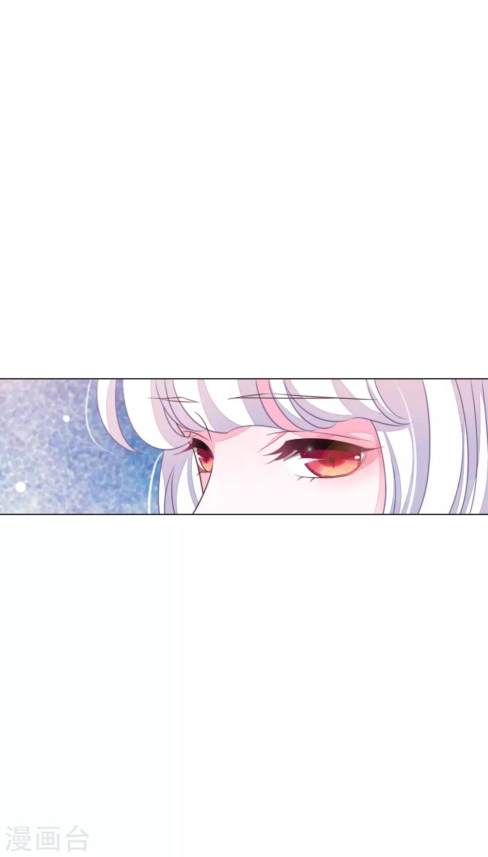 第160话 事有蹊跷-第176话