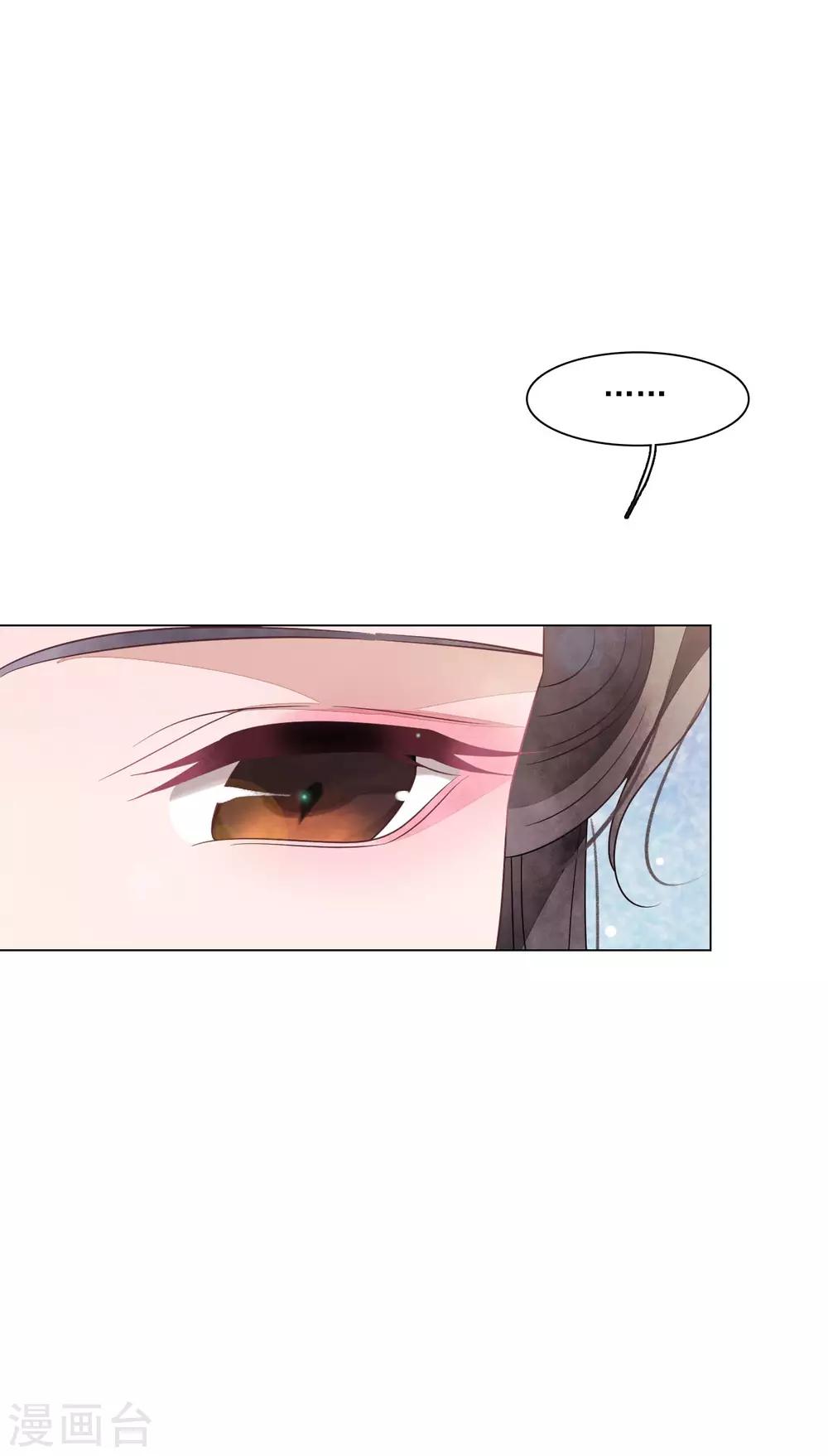 第160话 事有蹊跷-第176话