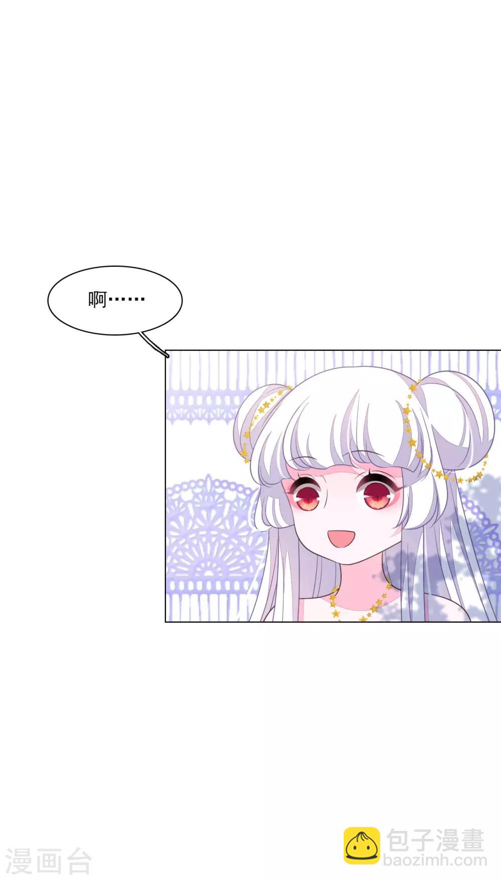 第160话 事有蹊跷-第176话