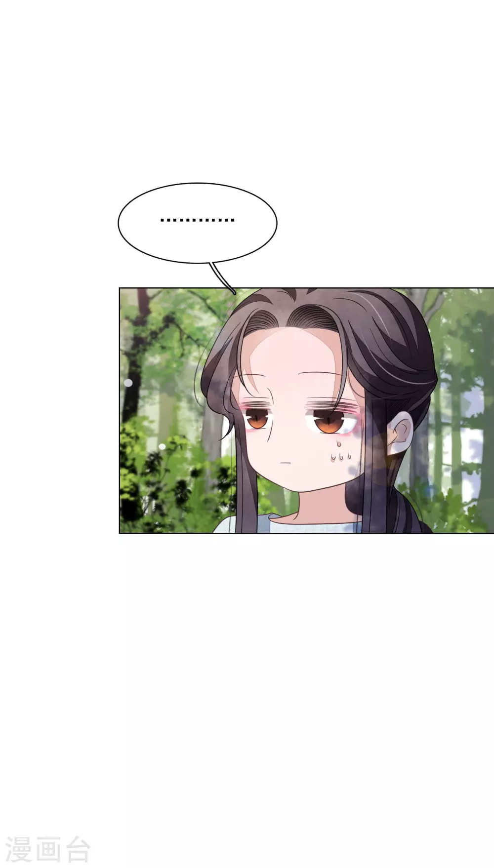 第162话 离谱-第180话