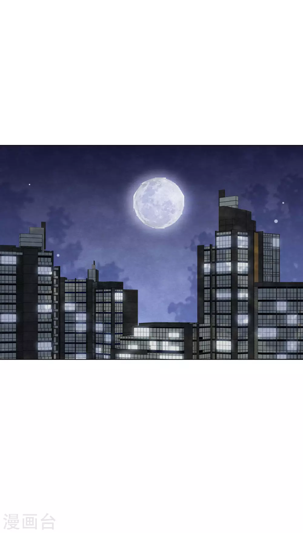 第162话 离谱-第180话