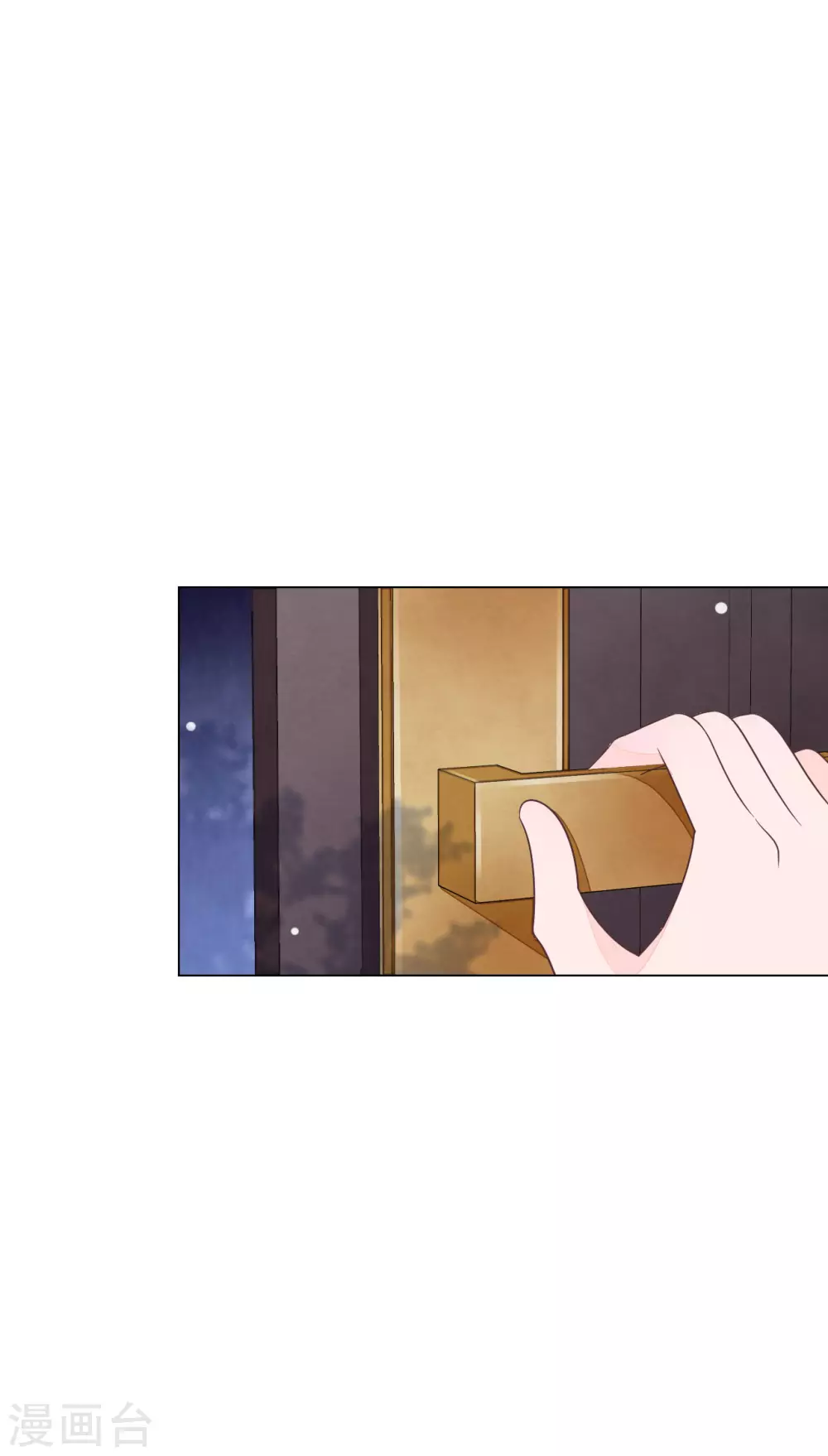 第162话 离谱-第180话