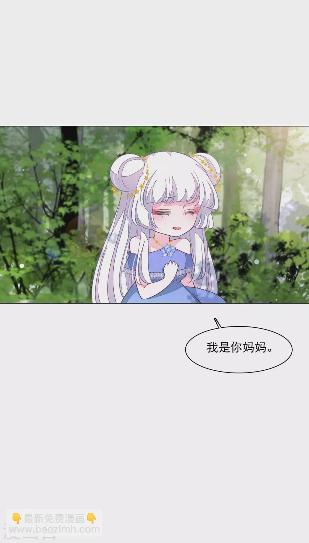 第162话 离谱-第180话