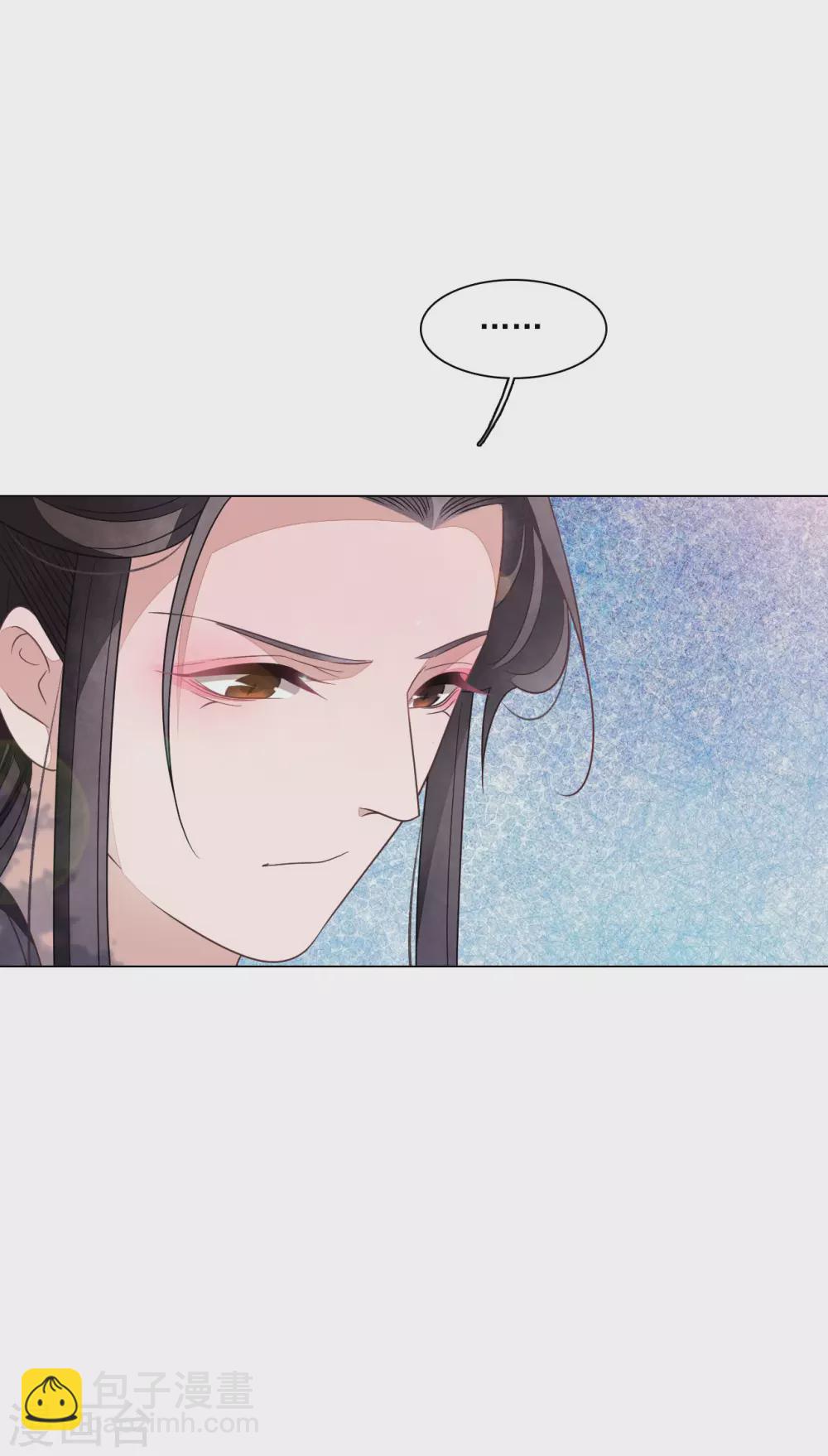 第164话 妖气传递-第182话