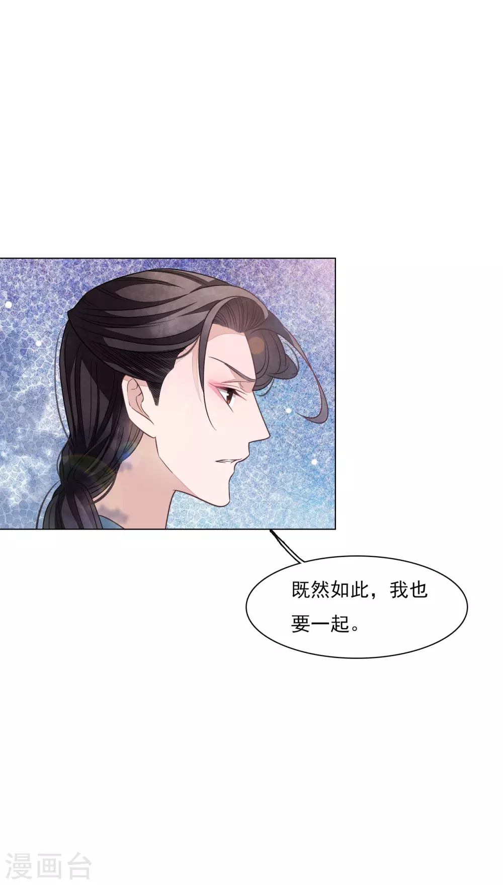 第167话 未成年小屁孩-第186话