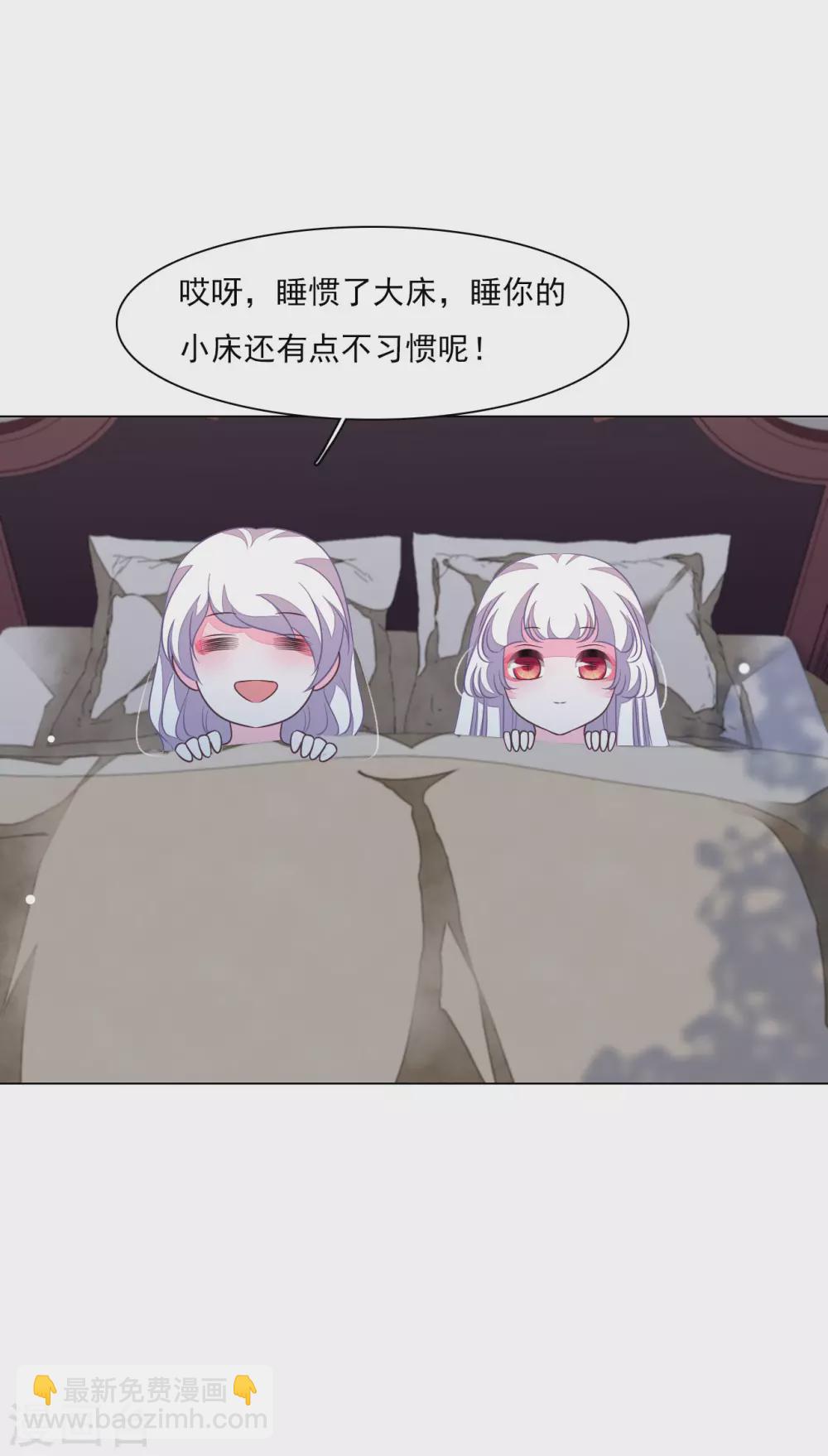 第167话 未成年小屁孩-第186话