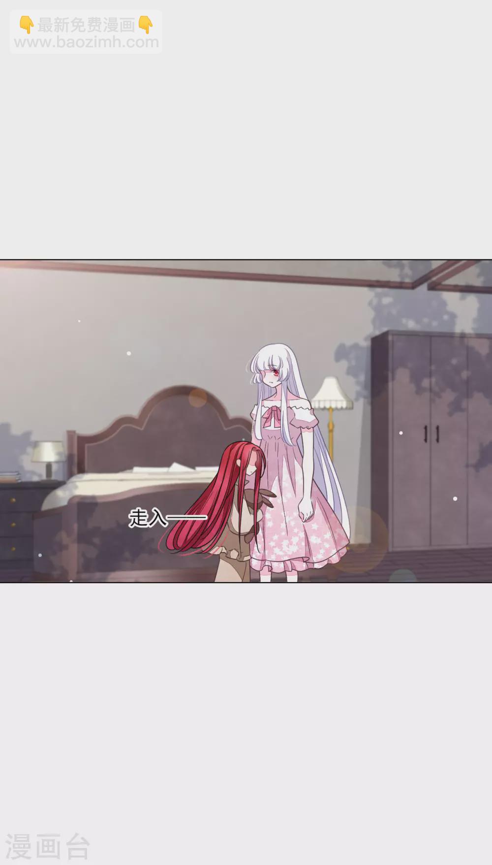 第167话 未成年小屁孩-第186话