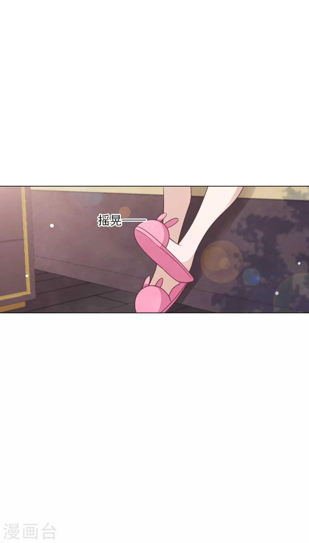 第167话 未成年小屁孩-第186话