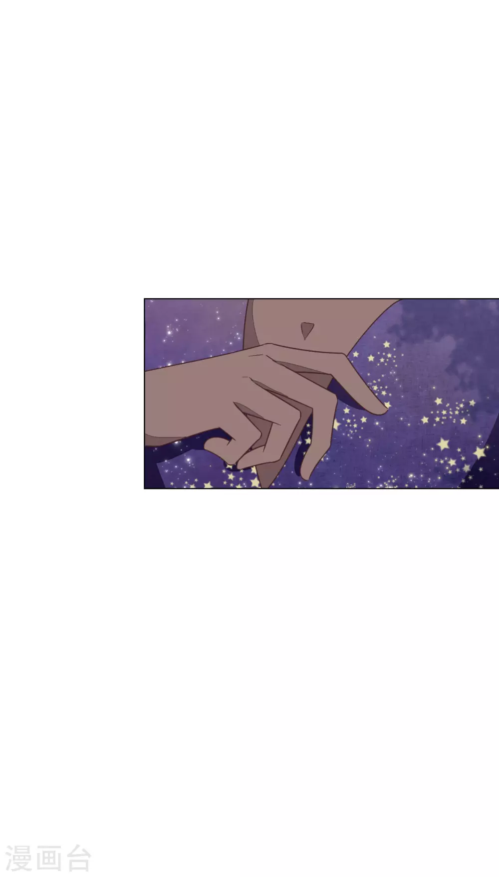 第169话 好漂亮的世界-第188话