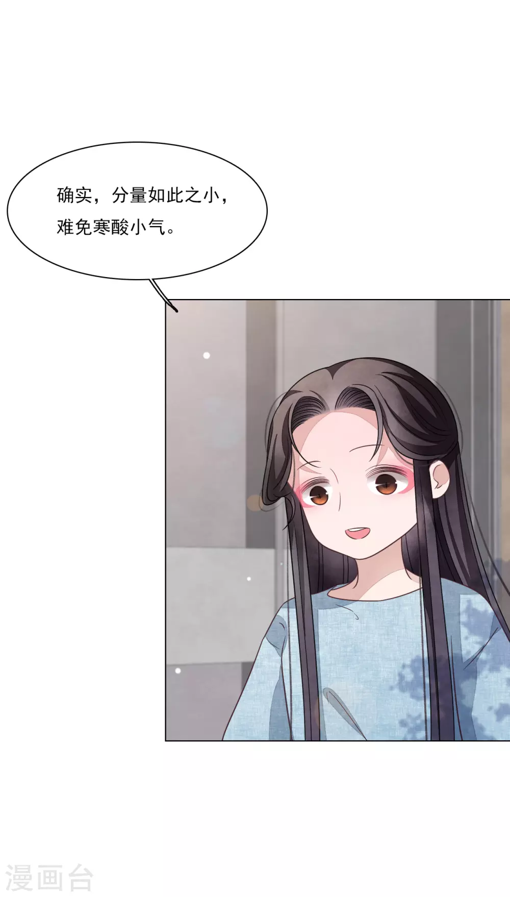 第172话 世界和平的错觉-第192话