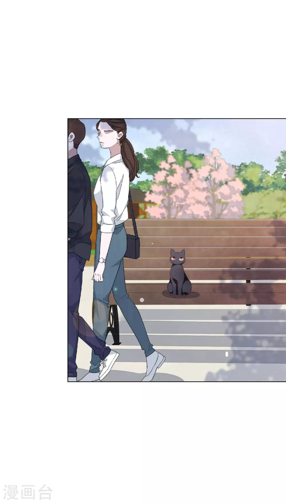 第174话 想拿回来-第194话