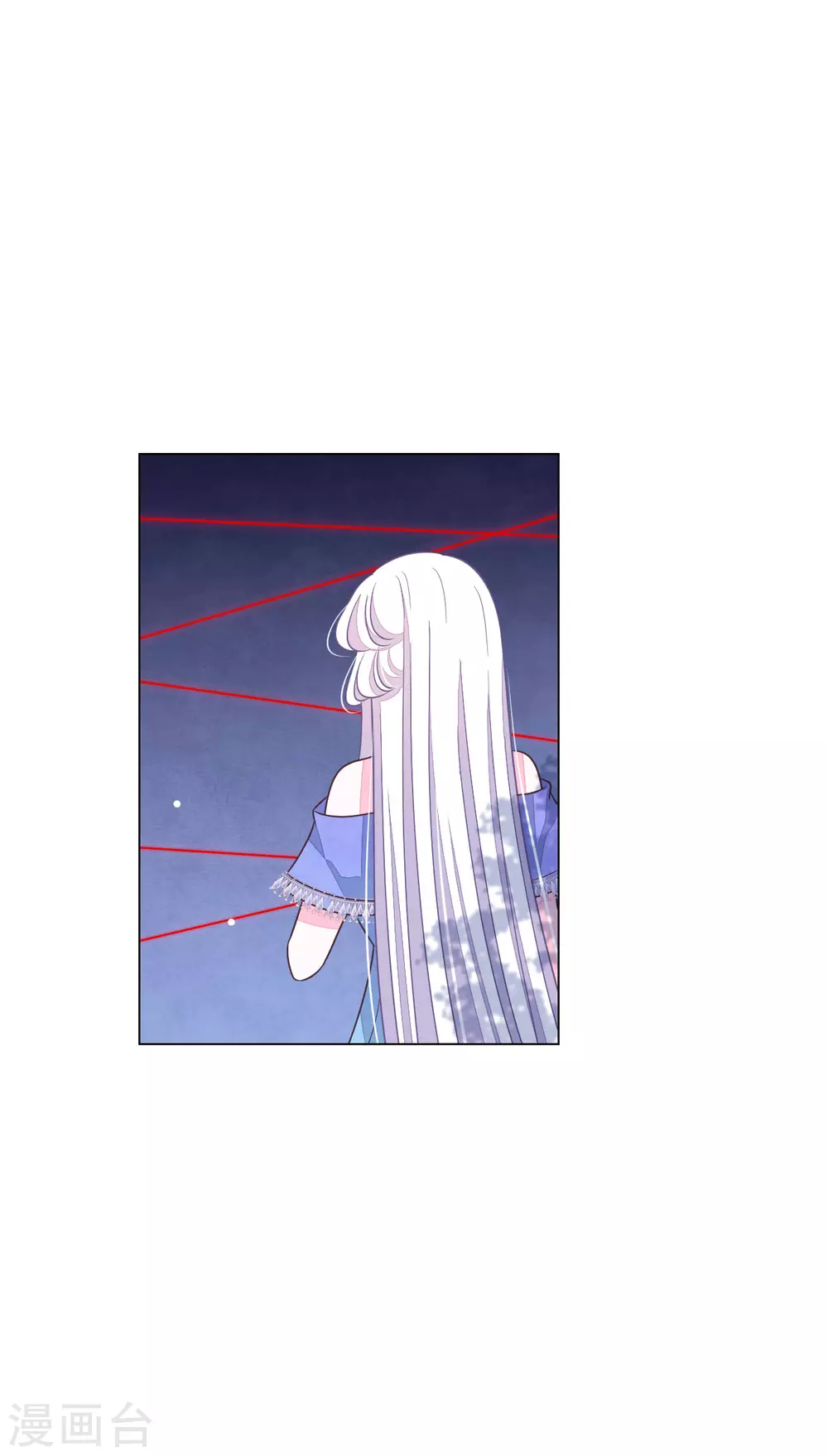 第174话 想拿回来-第194话
