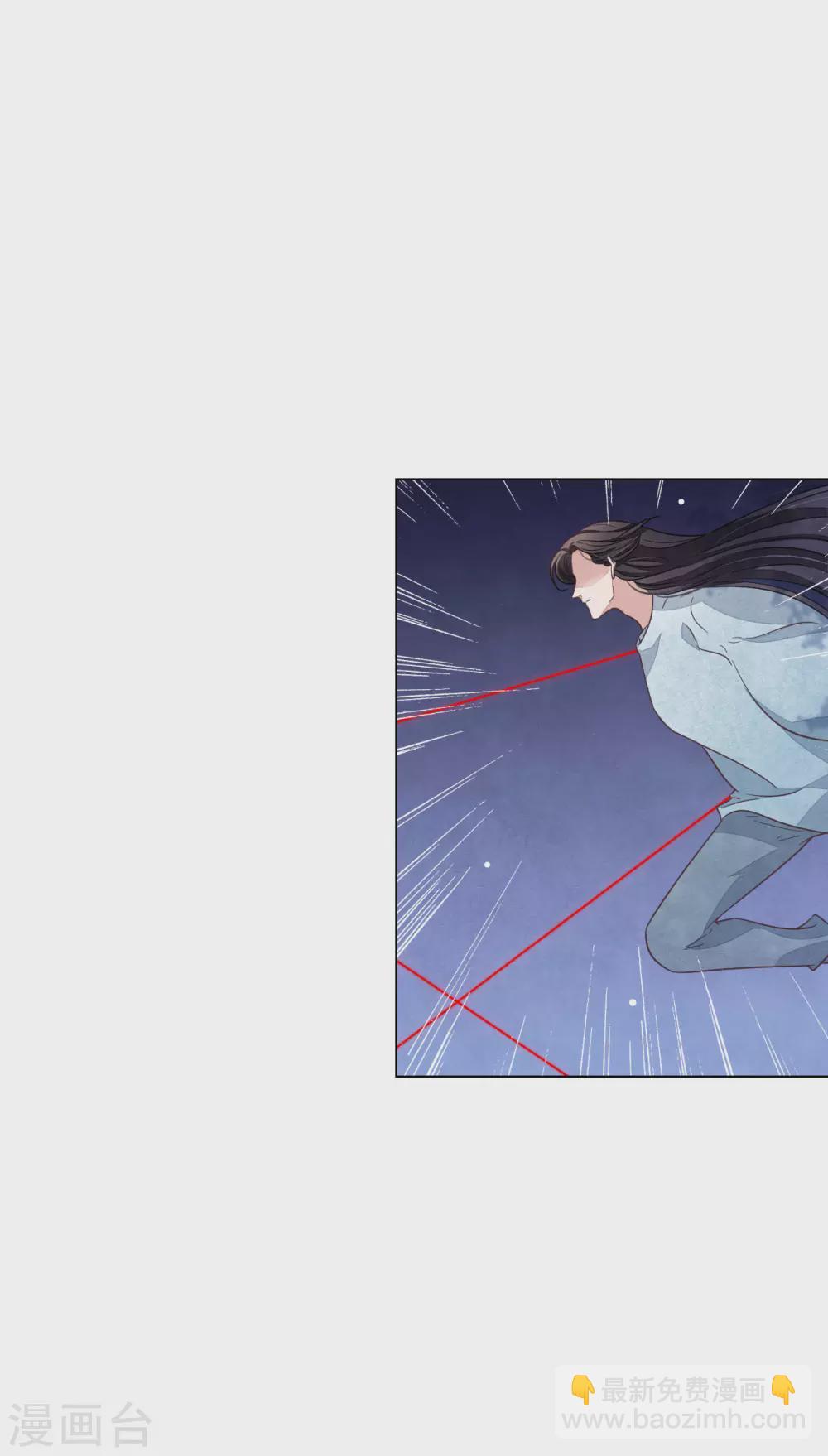 第174话 想拿回来-第194话