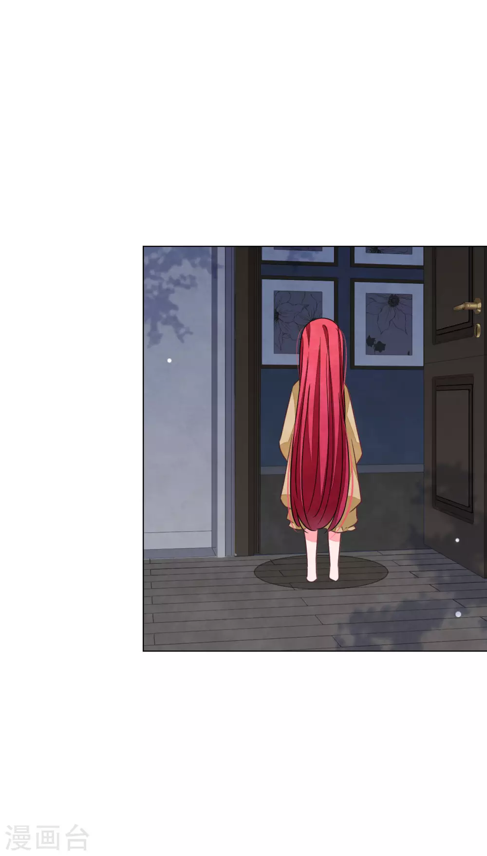 第176话 自己解决-第196话