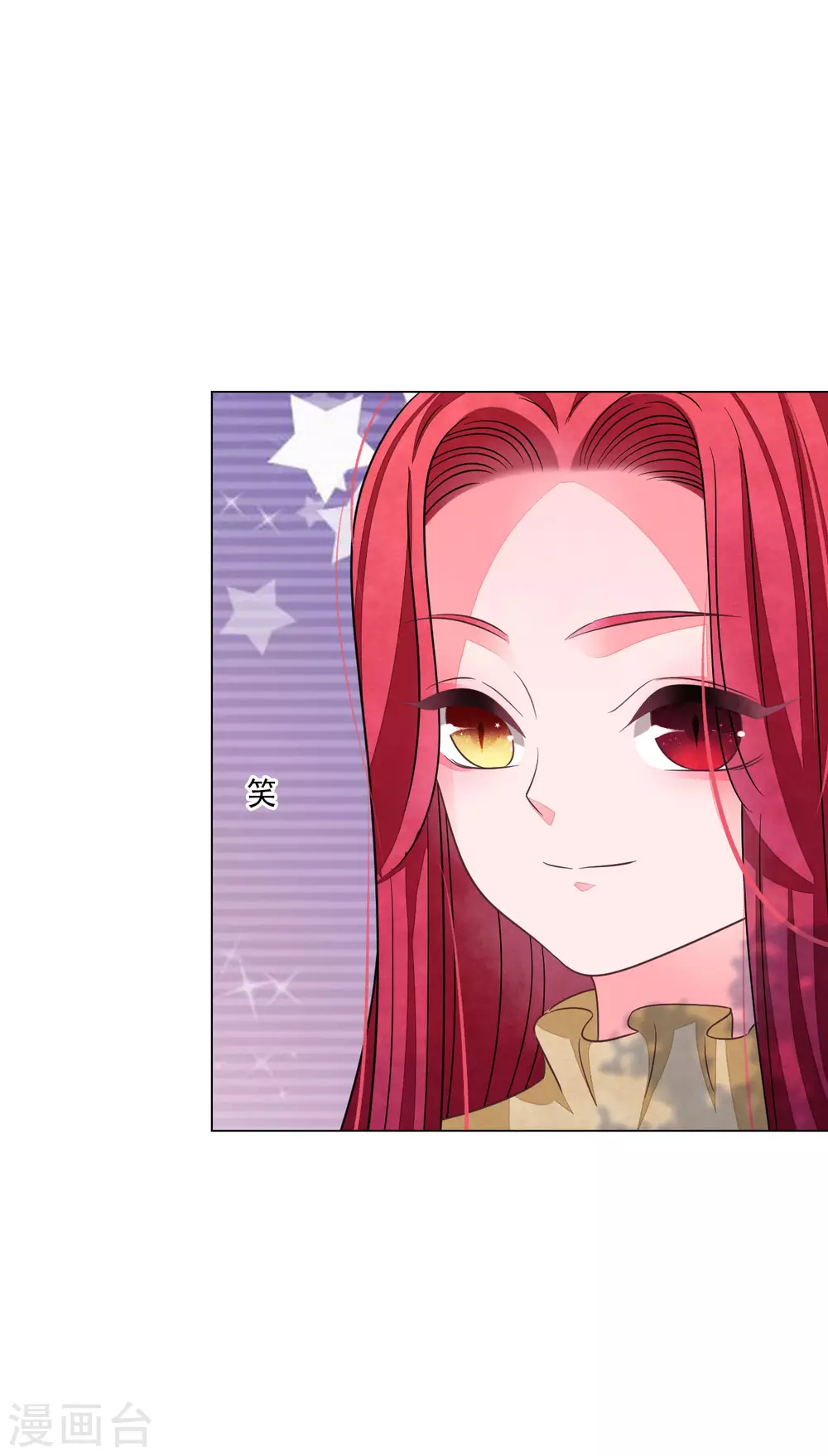 第176话 自己解决-第196话