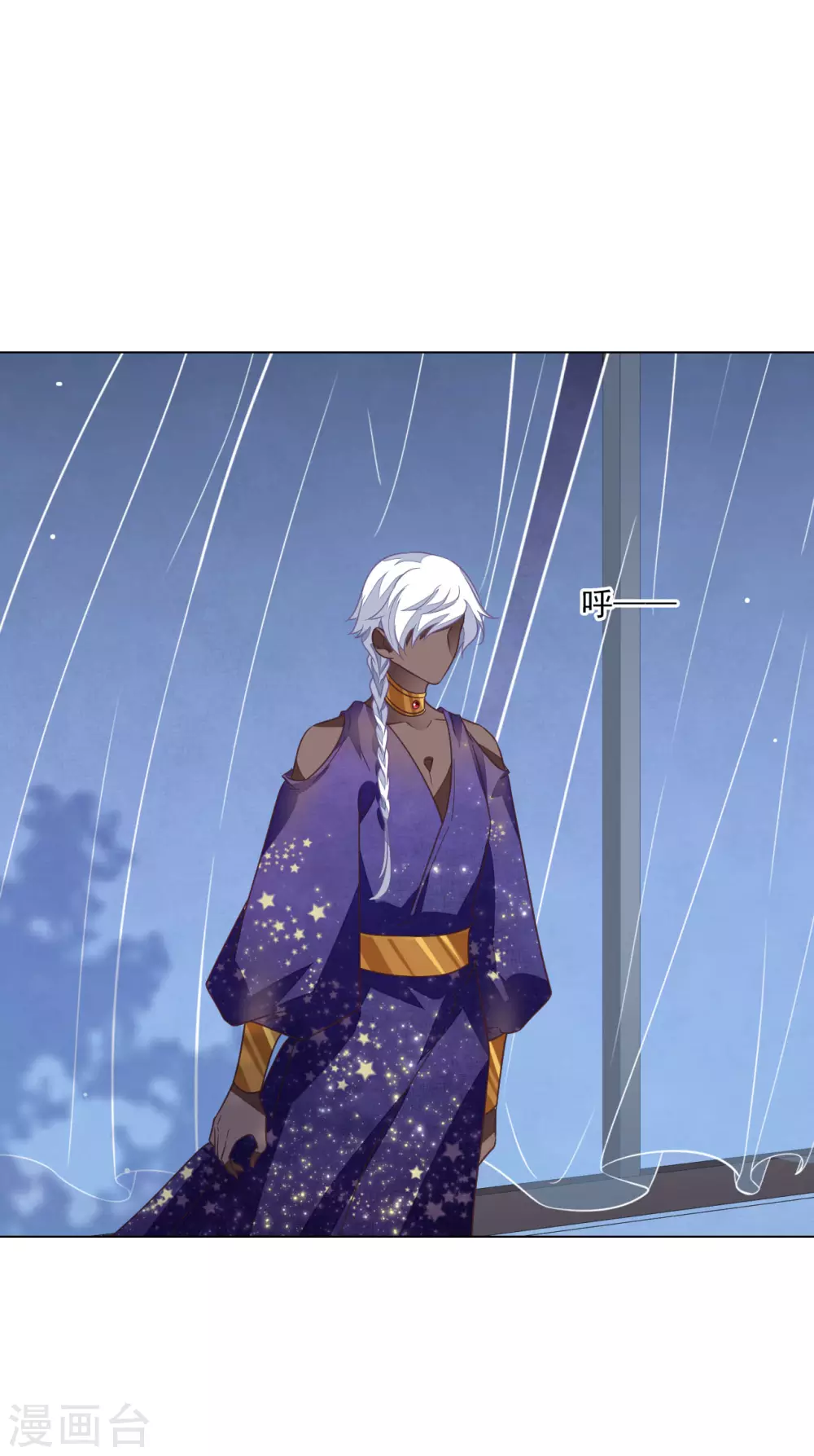 第176话 自己解决-第196话