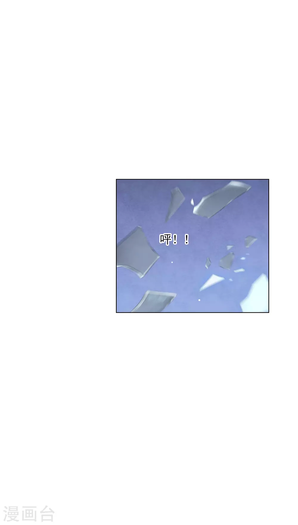 第176话 自己解决-第196话