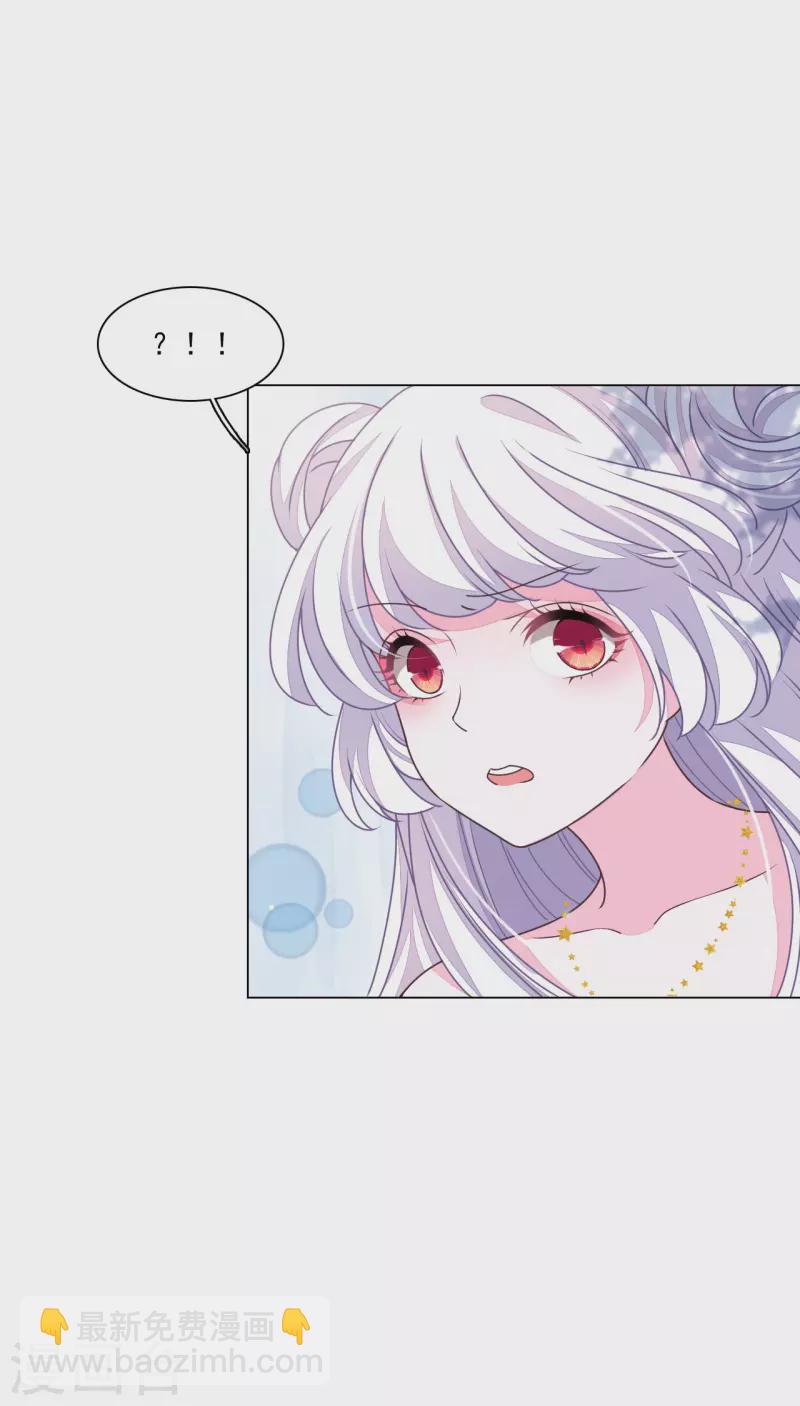 第180话 该怎么说呢-第200话