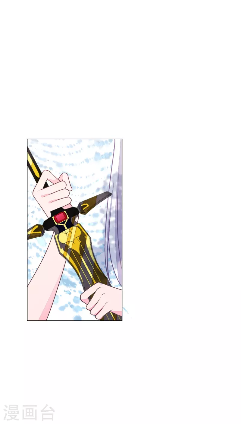 第180话 该怎么说呢-第200话