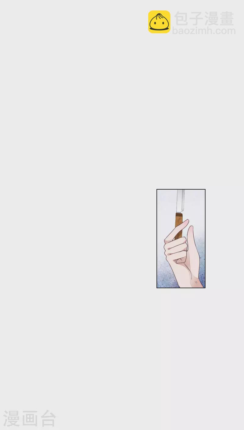 第182话 被抓了？-第202话