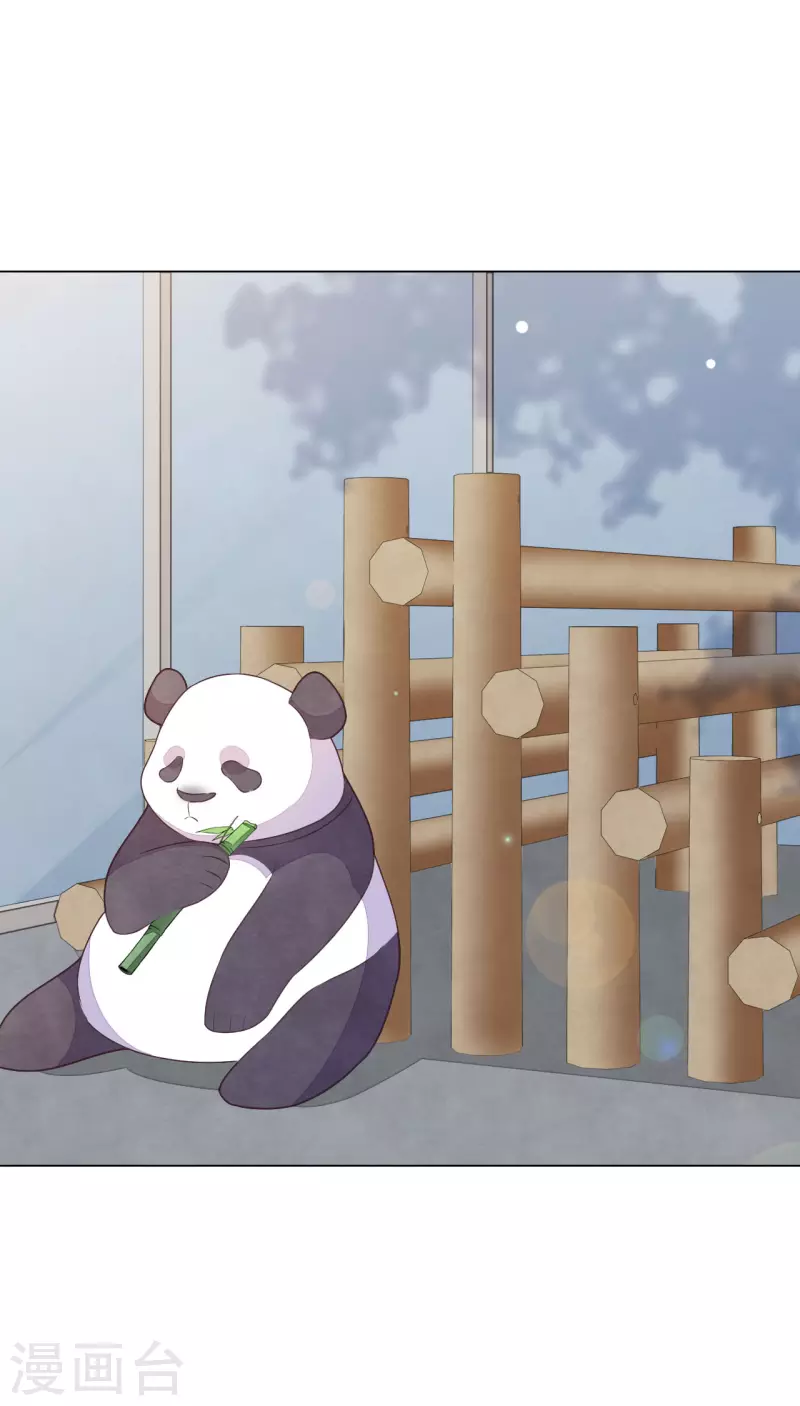 第184话 传授要诀-第204话