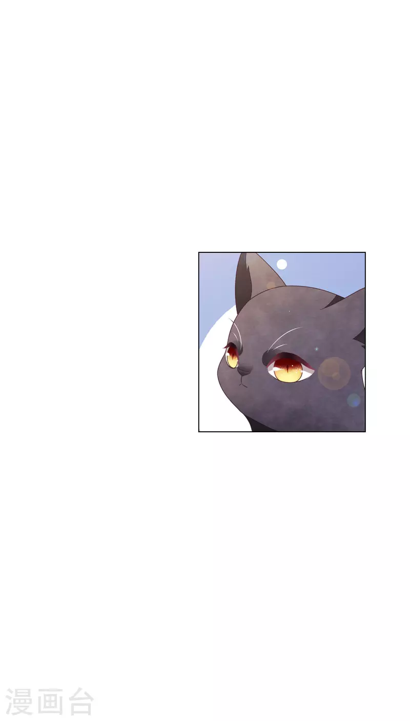 第186话 弟弟-第206话