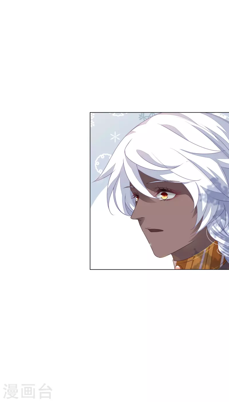 第186话 弟弟-第206话