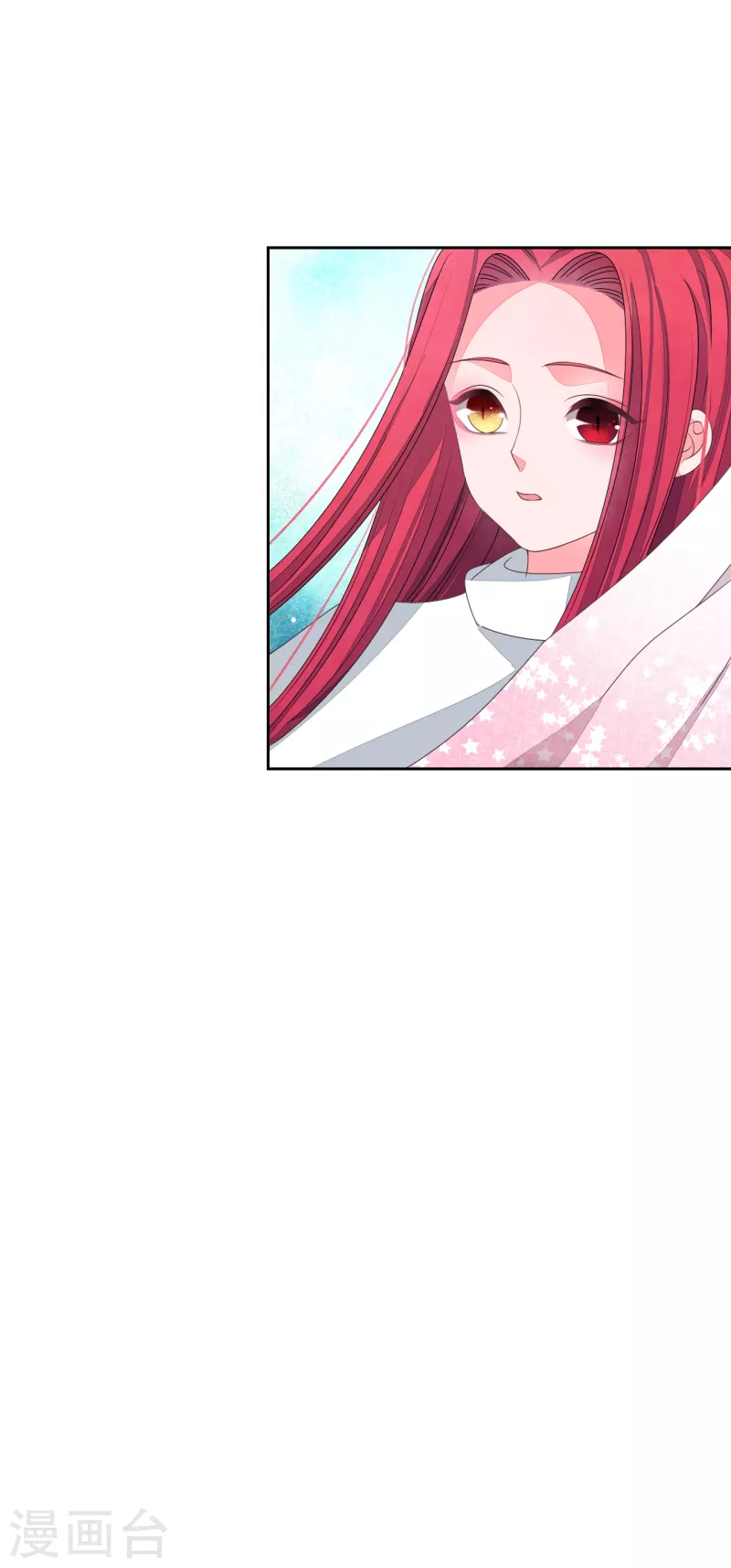 第190话 中计了-第210话
