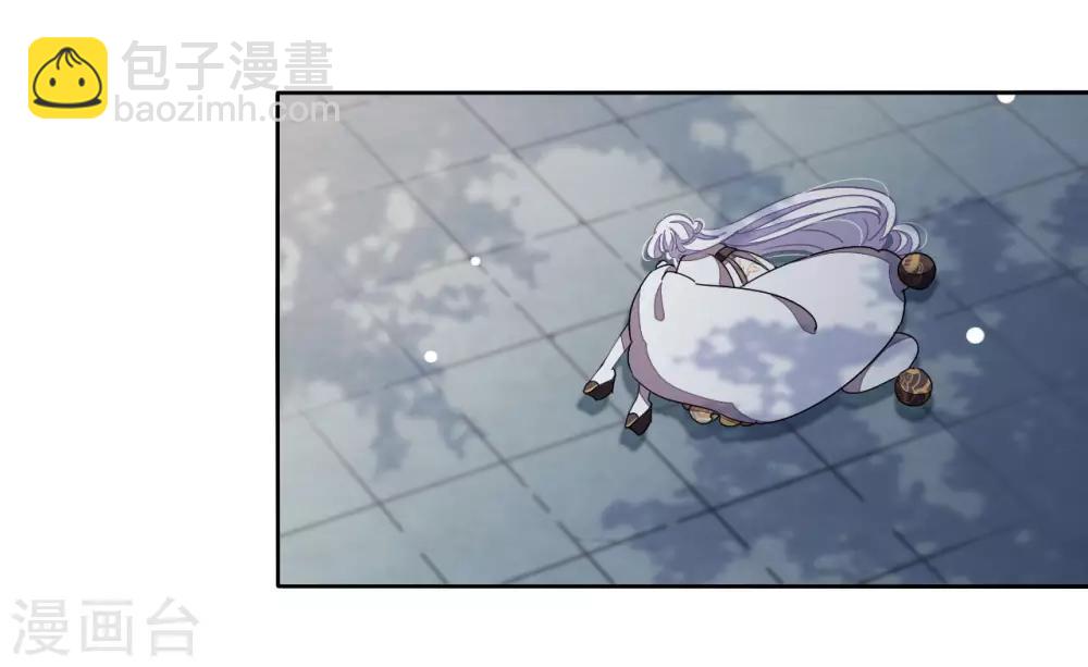 第13话 诱惑-第22话