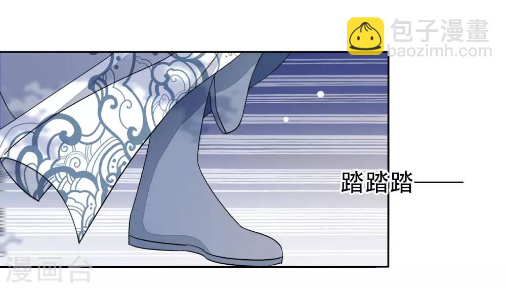 第13话 诱惑-第22话