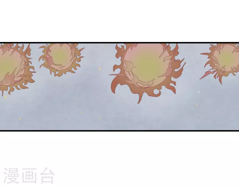 第195话 我必须保护大家-第216话