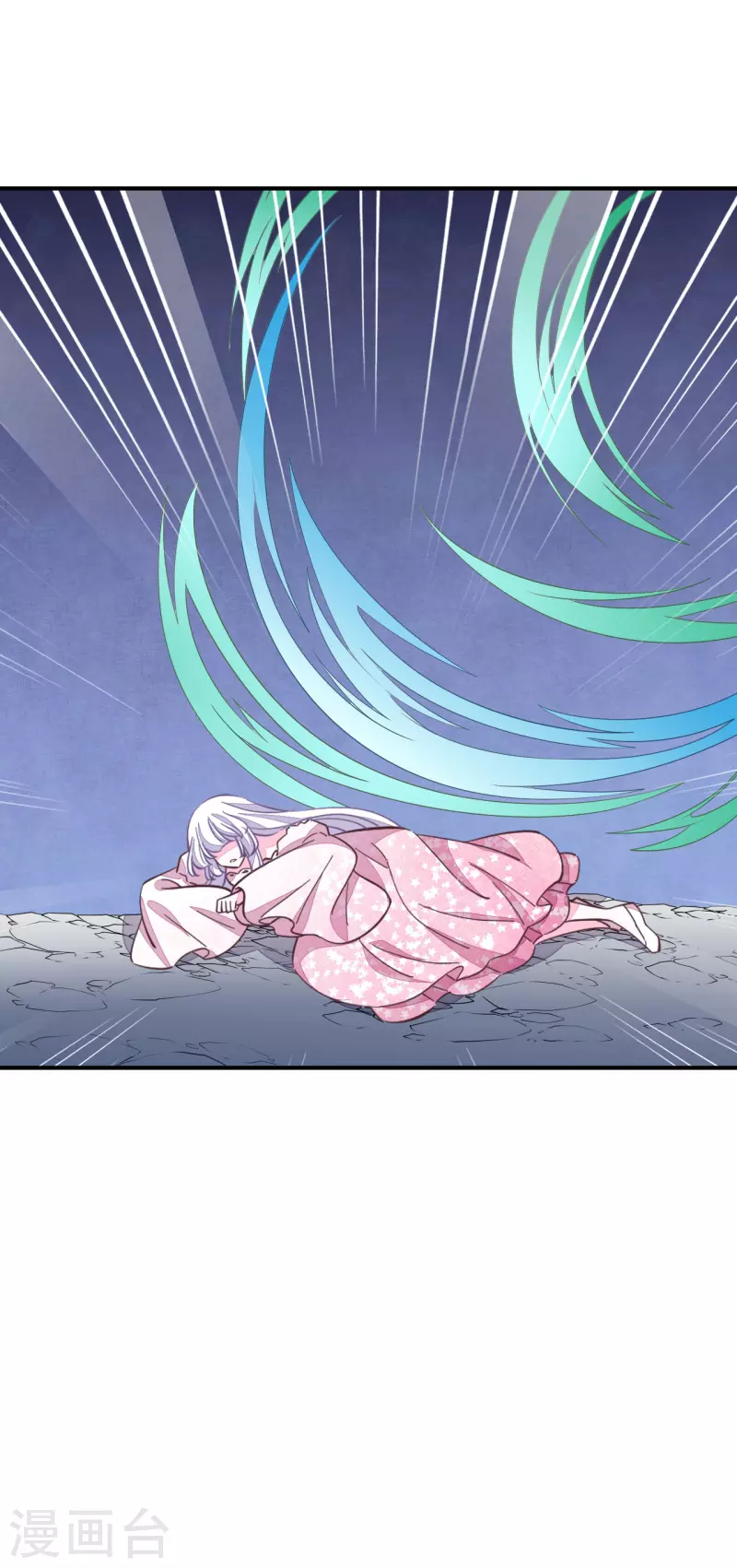 第195话 我必须保护大家-第216话