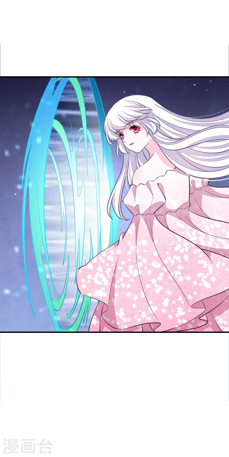 第197话 什么？消散？-第218话
