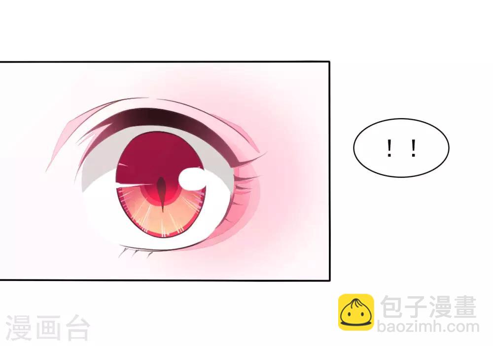第15话 小心背后！-第24话