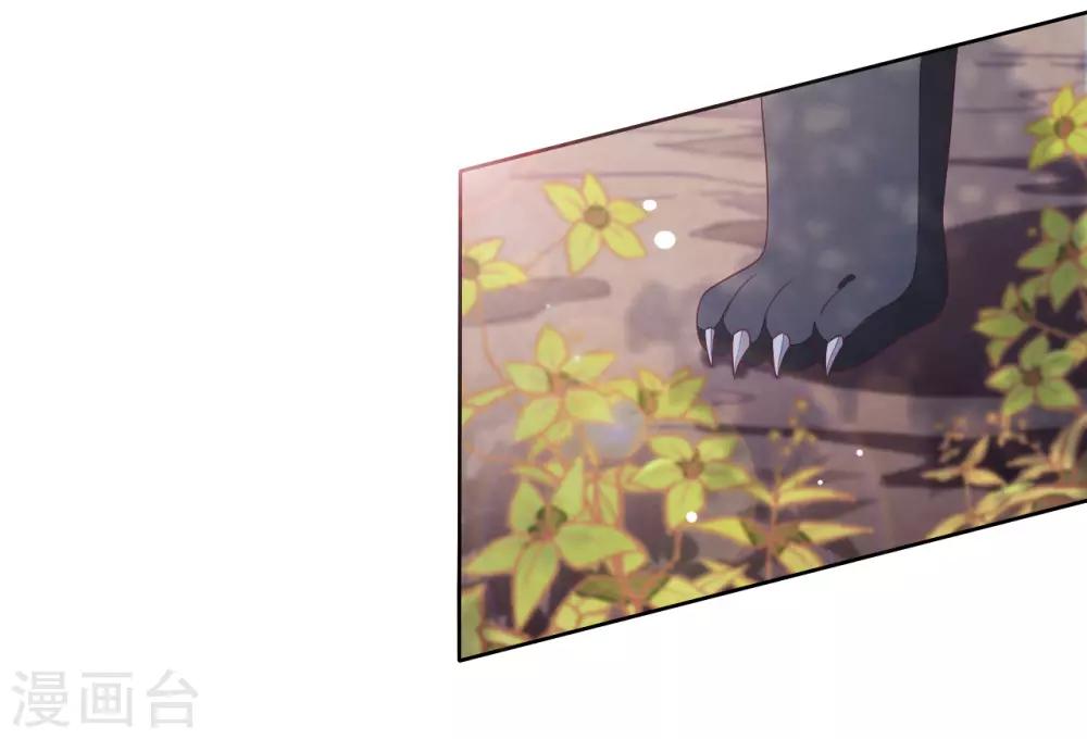 第17话 等你回来！-第26话