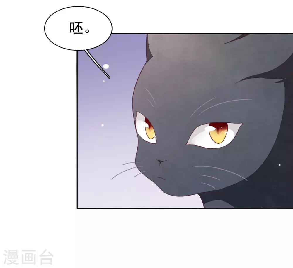 第17话 等你回来！-第26话