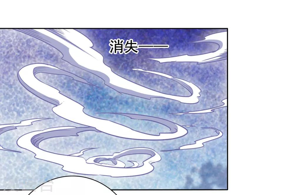 第17话 等你回来！-第26话