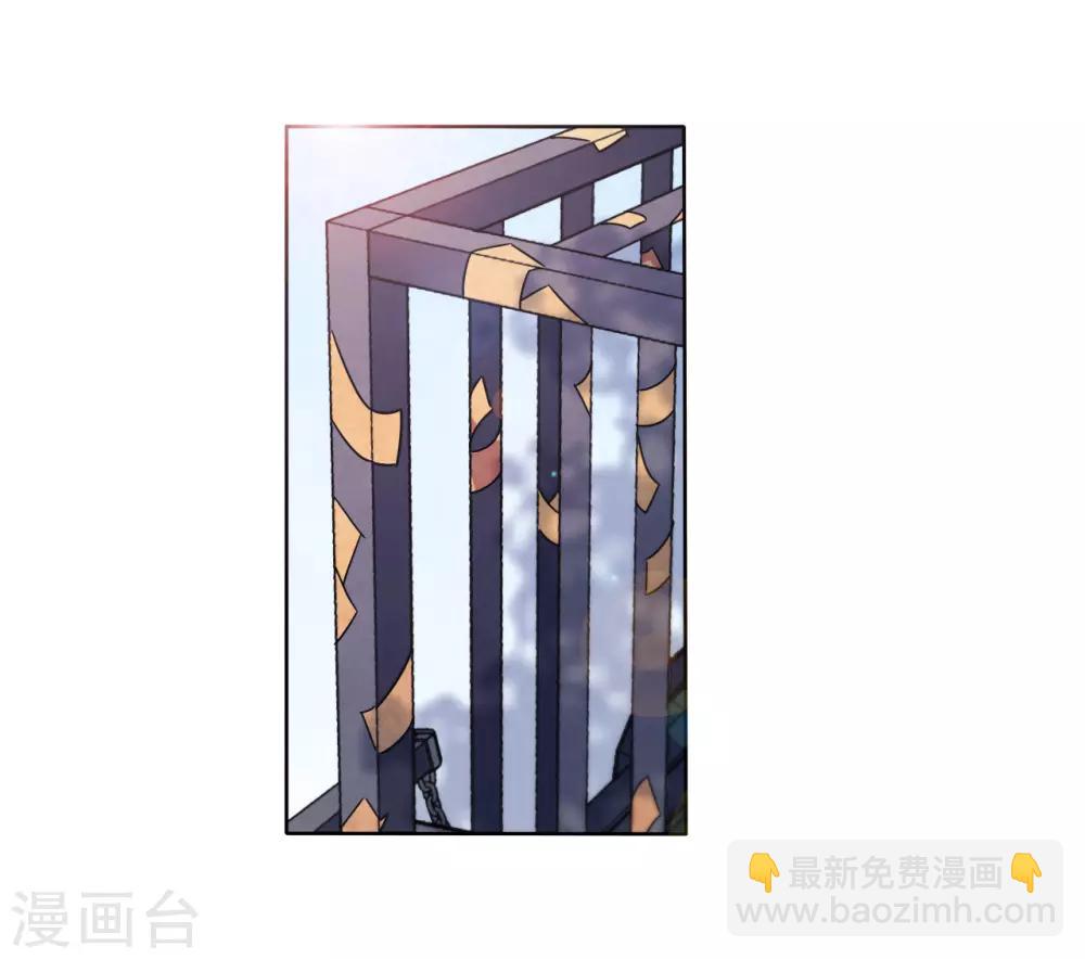 第17话 等你回来！-第26话