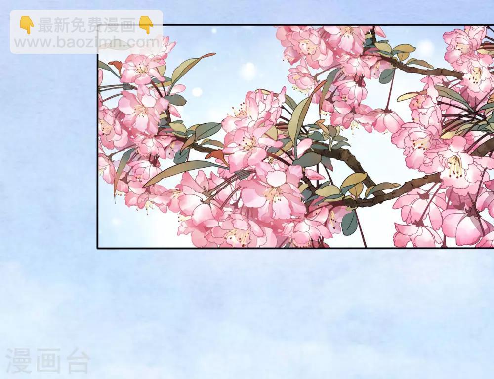 第21话 一年后-第30话