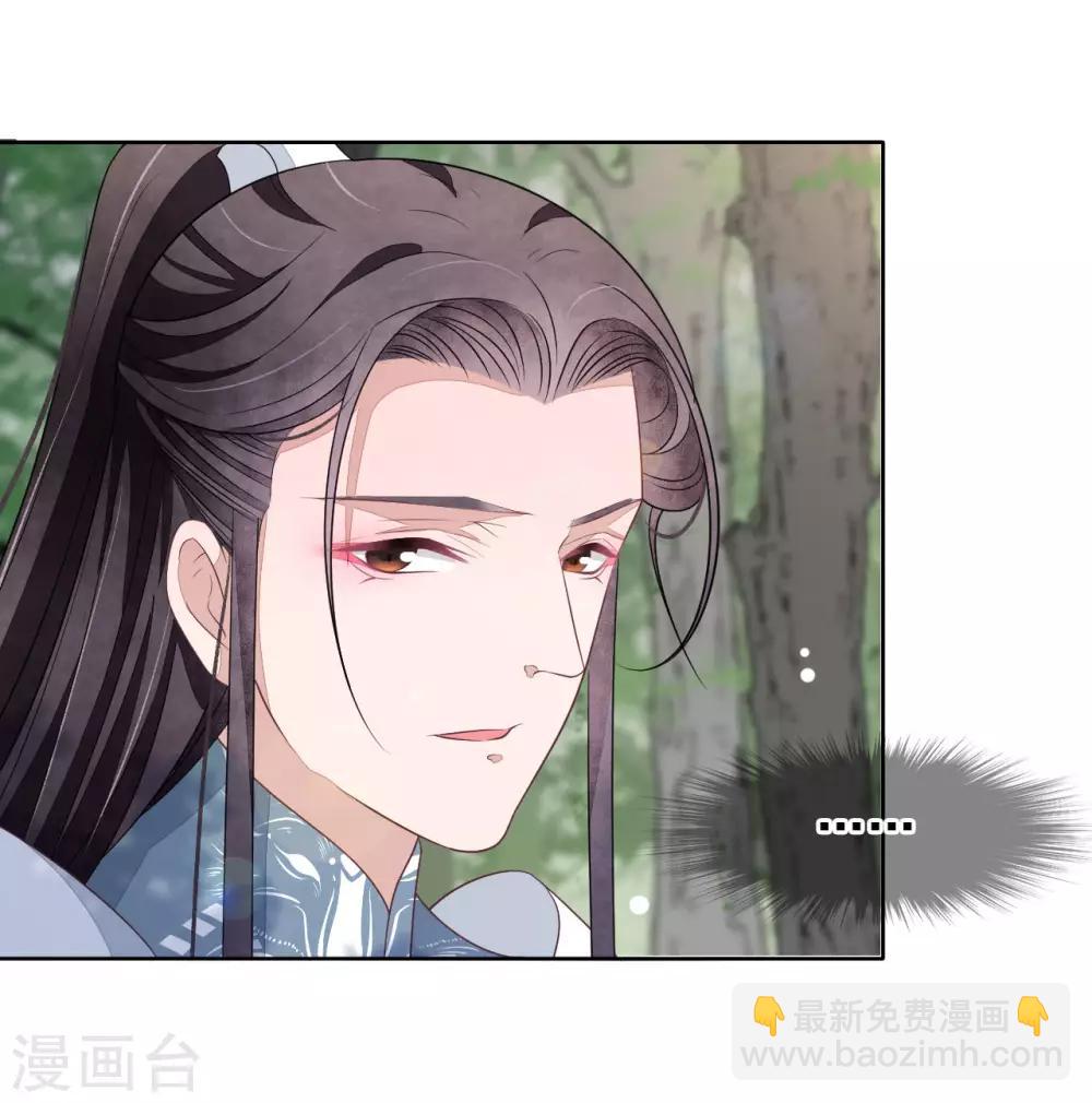 第21话 一年后-第30话